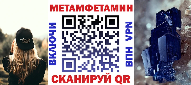 где найти наркотики  Борзя  кракен маркетплейс  АМФ Premium 