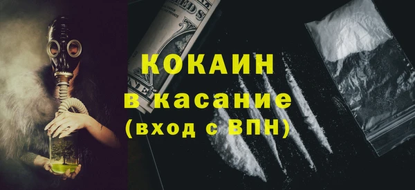 прущая мука Алексеевка