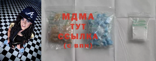 МДПВ Болхов