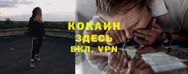 прущая мука Алексеевка