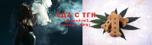 соль курить ск Алексин