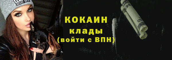 соль курить ск Алексин