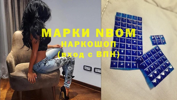дживик Алзамай