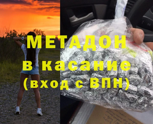 соль курить ск Алексин