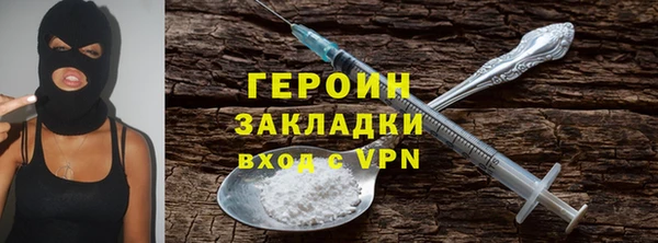 дживик Алзамай