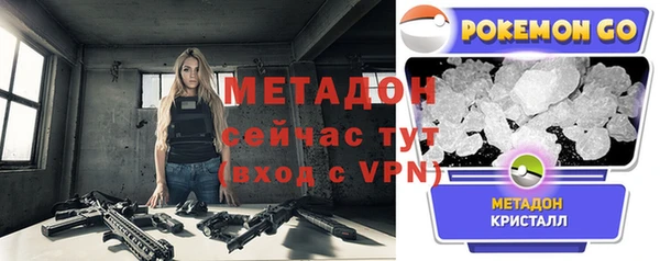 дживик Алзамай