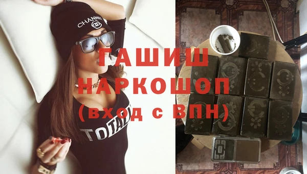 дживик Алзамай