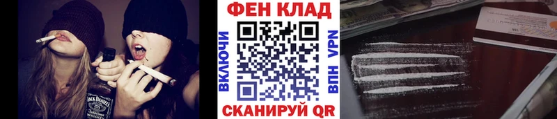 сколько стоит  Борзя  МЕТАМФЕТАМИН Methamphetamine 