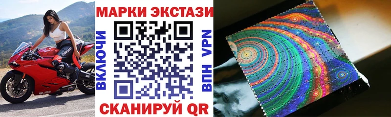 ссылка на мегу ССЫЛКА  хочу наркоту  Борзя  Марки NBOMe 1500мкг 